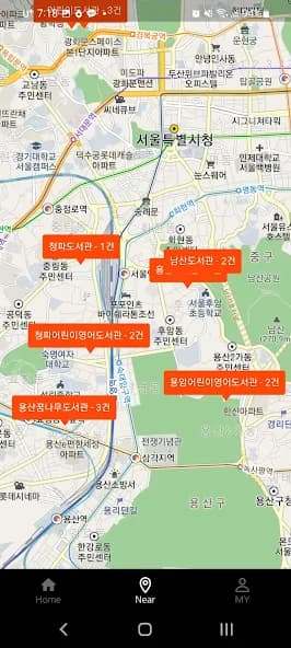 지도로 찾는 주변 도서관